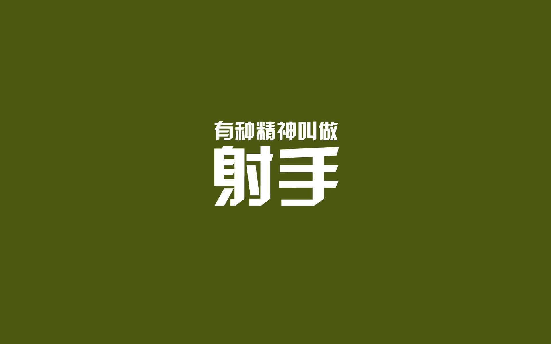 2026世界杯官方用球“速度 2.0”：深度解析其针对北美干旱气候的飞行轨迹。